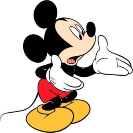 1196