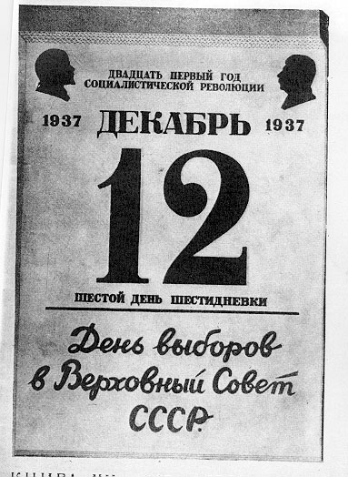    1937 