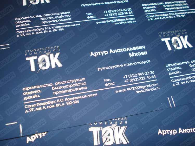 Купить футболку world of tanks в Саратове - Купить толстовки