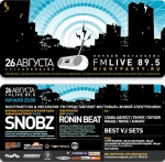 APELSIN 26 party flyer