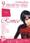 Romeo banner