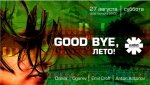 Good-Bye-Leto flyer