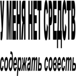 1918