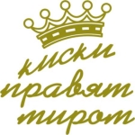 1956