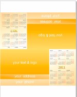 Календарь-домик на 2011-2012 год