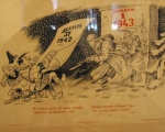 Новогодний плакат, 1942 г.