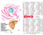   kalendarj 01kalendarj 190