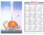Карманный календарь kalendarj 01 kalendarj 177