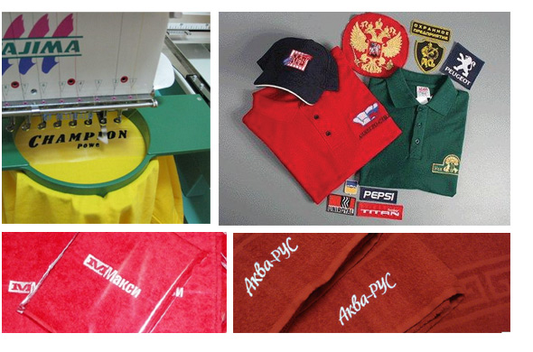 Машинная вышивка логотипов на одежде в Киеве - Maritex